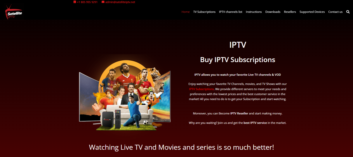 IPTV سيرفرات