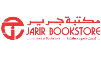 جرير الرياض