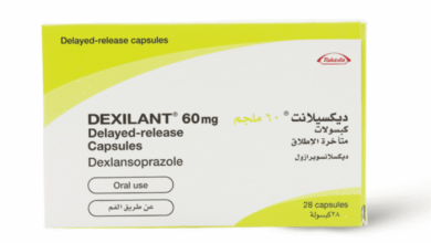 ما هي حبوب dexilant؟