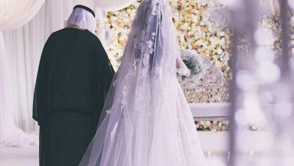 الزواج من أجنبية