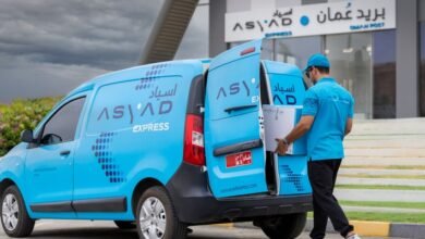 خدمات البريد العماني