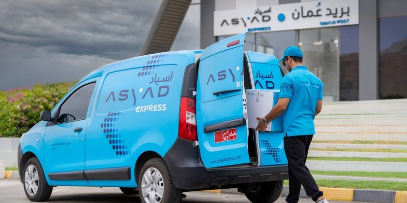 خدمات البريد العماني