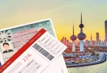 مكاتب تأشيرات الكويت