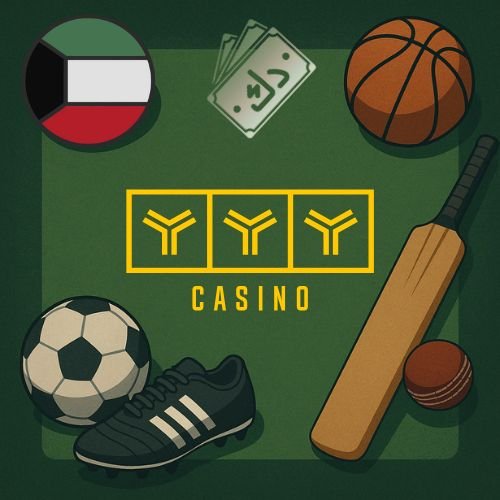 أبرز مواقع المراهنات الرقمية في الكويت